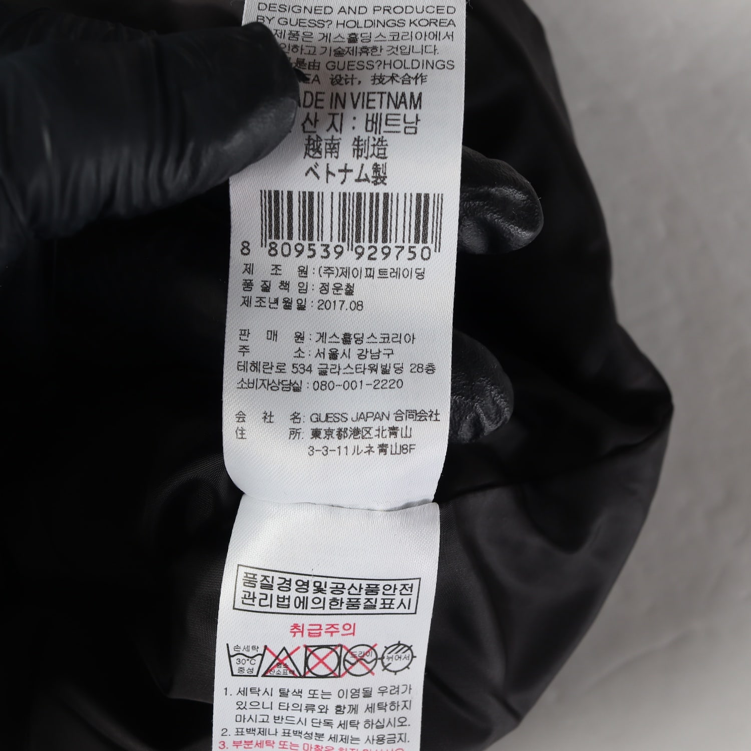 게스 덕다운 경량 패딩 조끼 베스트 블랙 XS 이미지 5