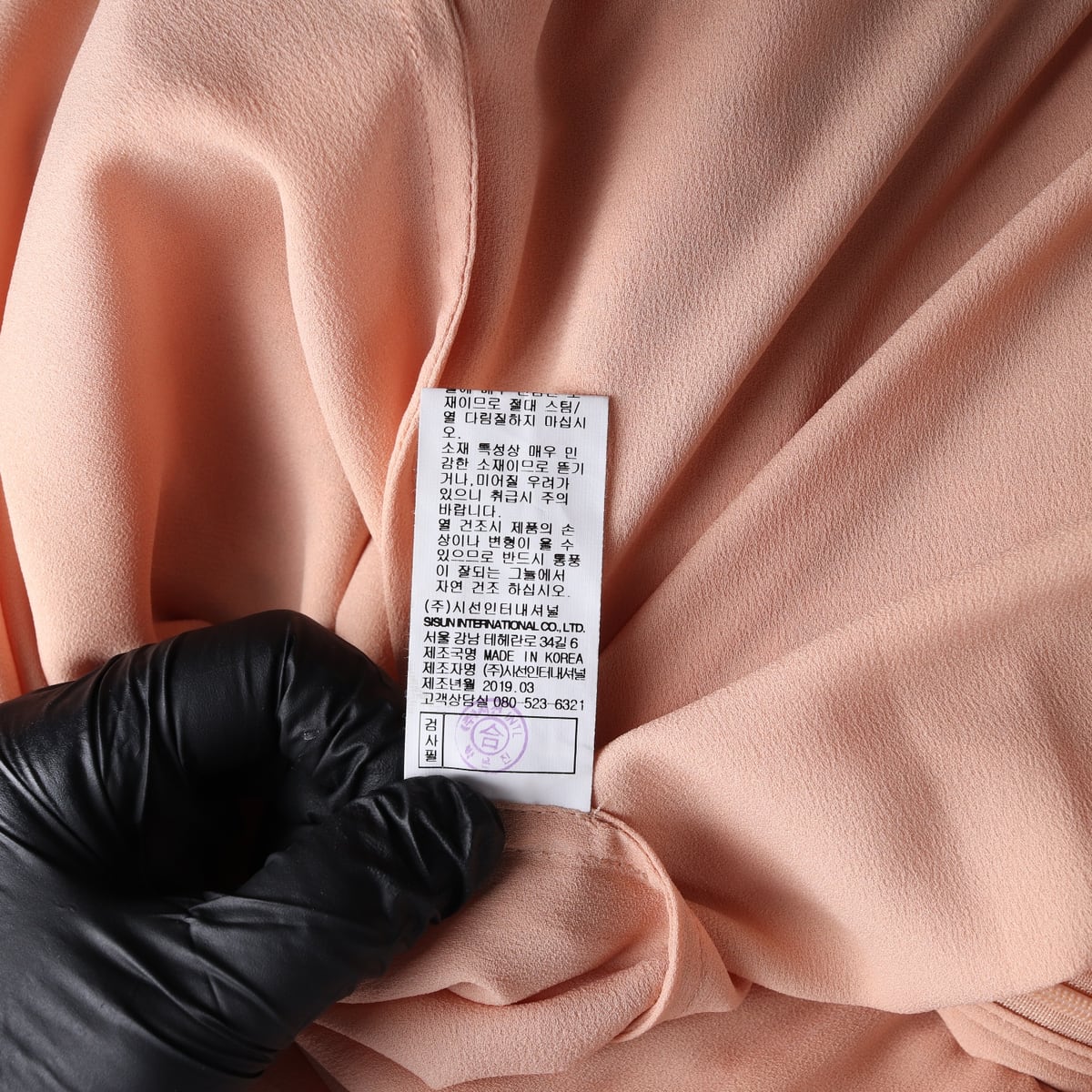 미샤 레이스 롱 원피스 오렌지 살구 상세 이미지 5