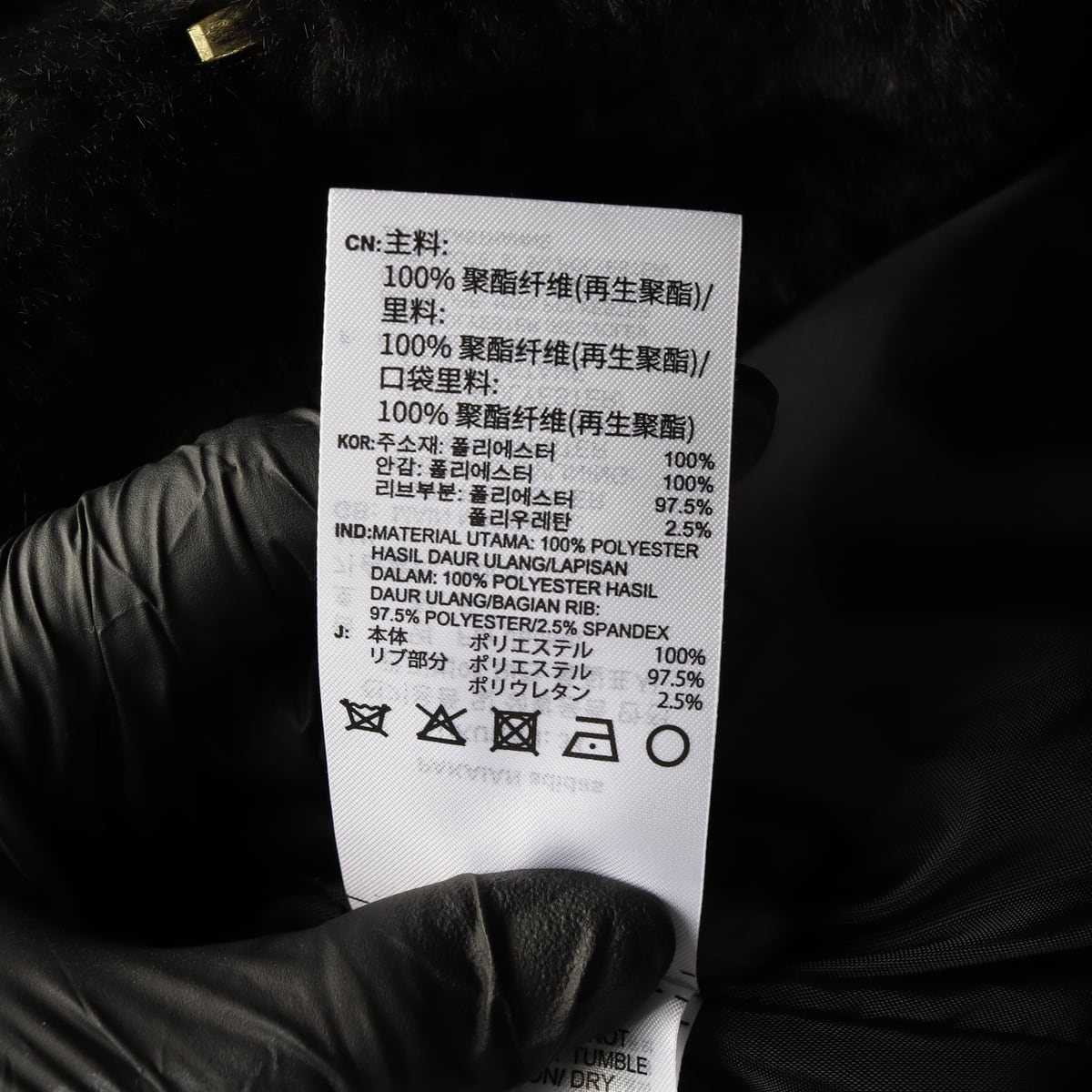 아디다스 오리지널 로고 퍼 후드 재킷 점퍼 블랙  상세 이미지 4