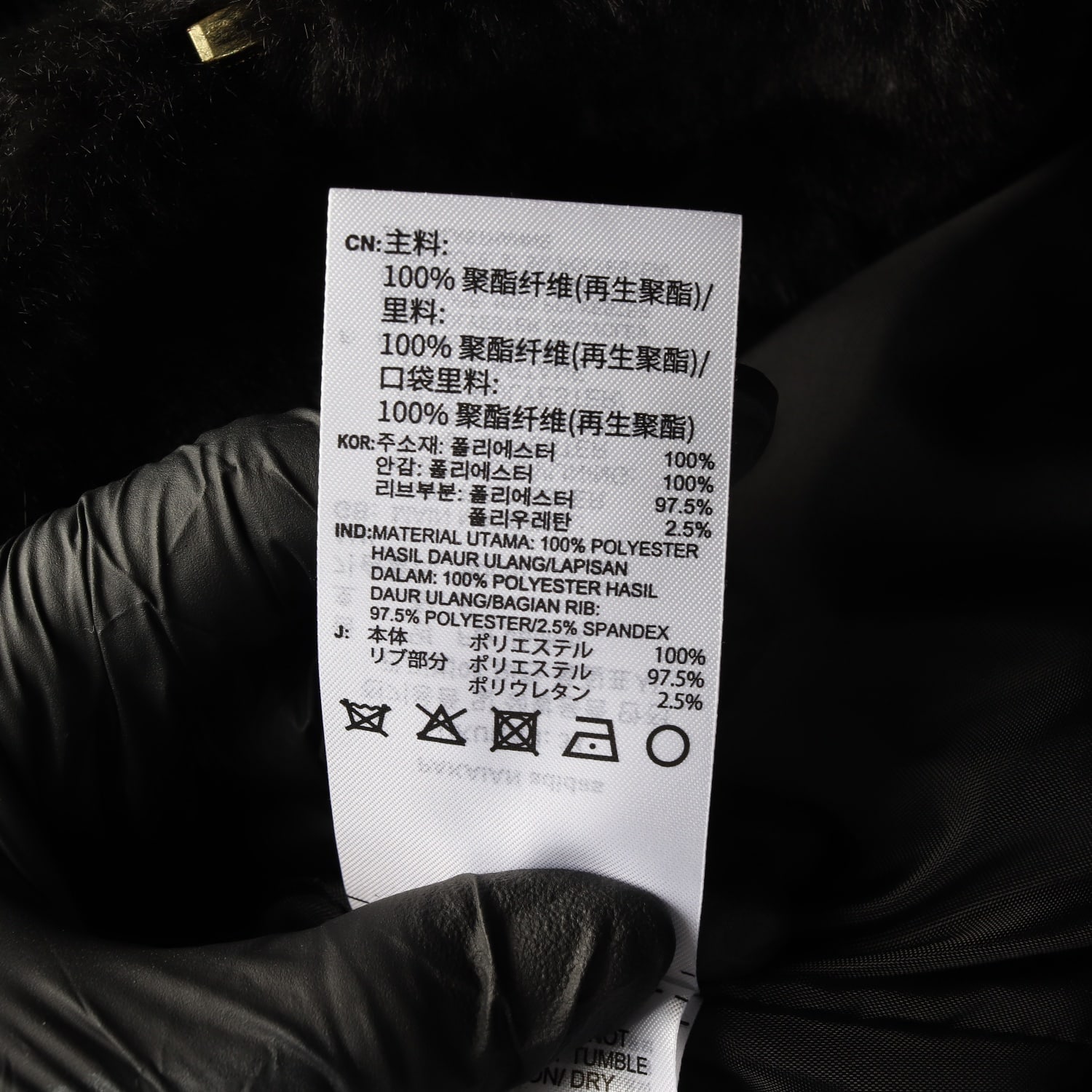 아디다스 오리지널 로고 퍼 후드 재킷 점퍼 블랙  이미지 4