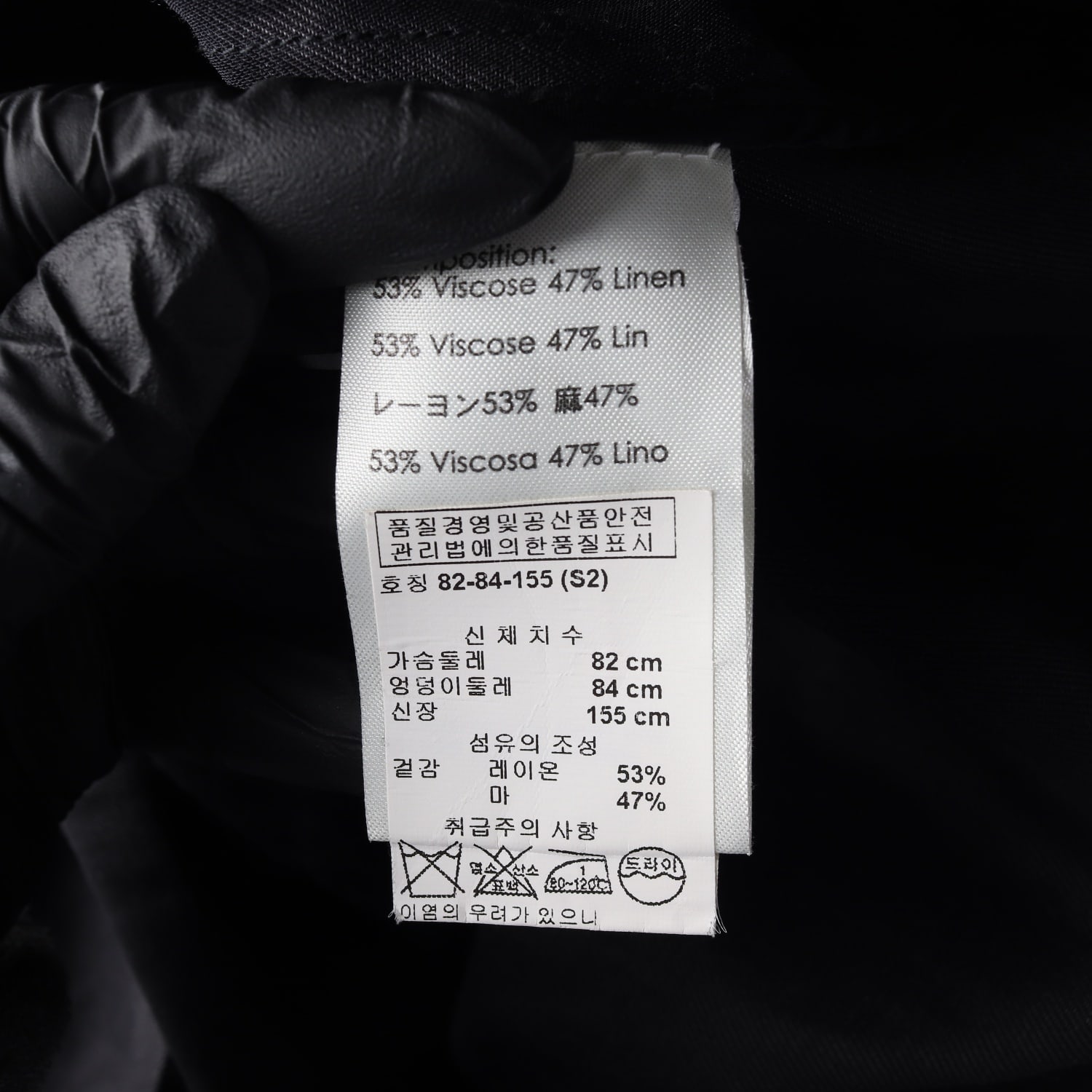 3.1필립림 린넨 혼방 민소매 숏 원피스 이미지 4