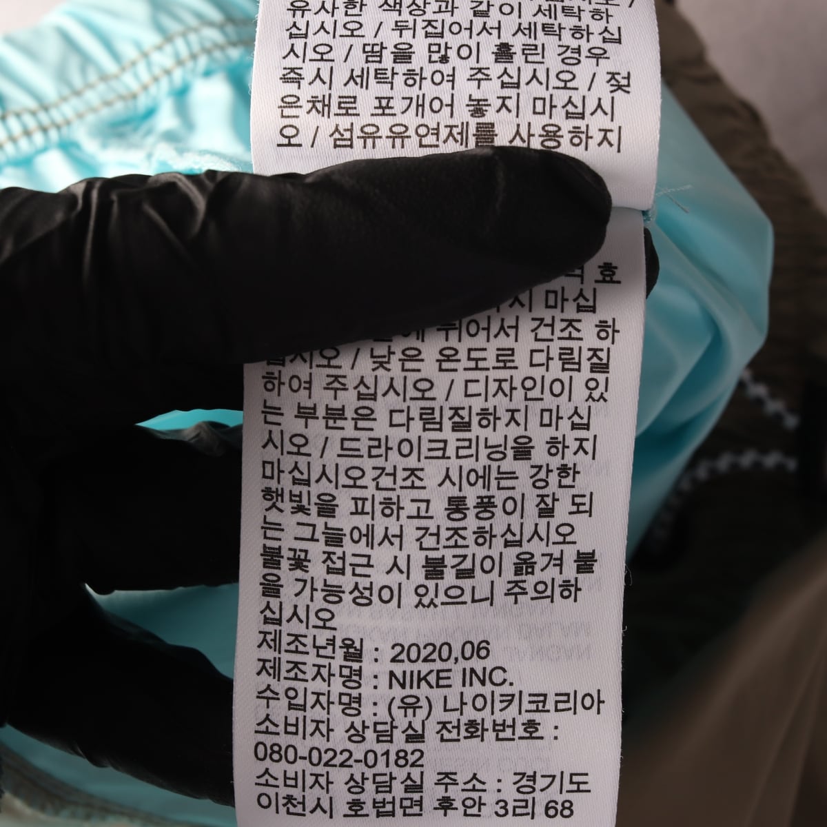 나이키 컬러블록 디자인 숏 스커트 상세 이미지 5