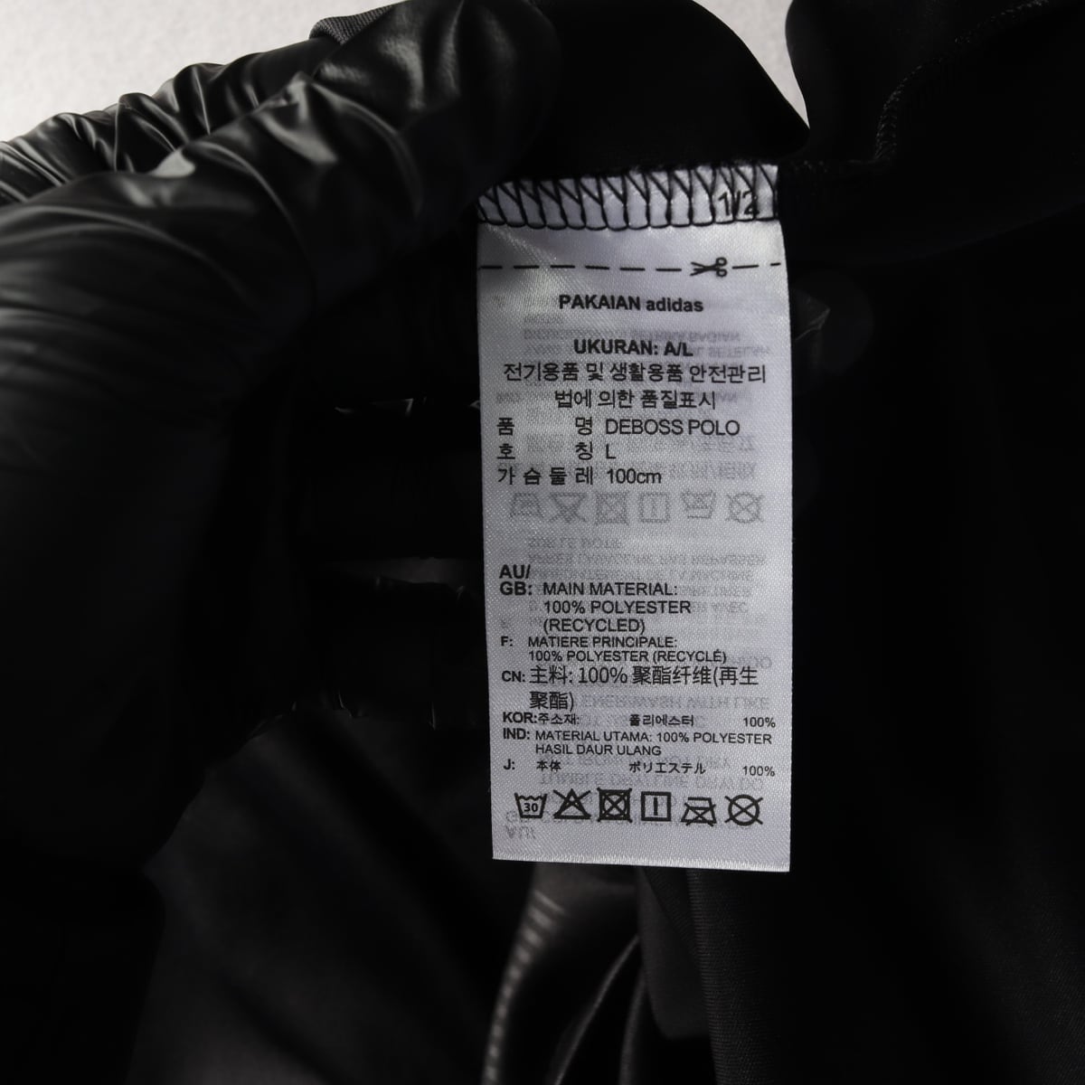 아디다스 21SS 디보스 패턴 폴로 반팔 티셔츠 져지 상세 이미지 4