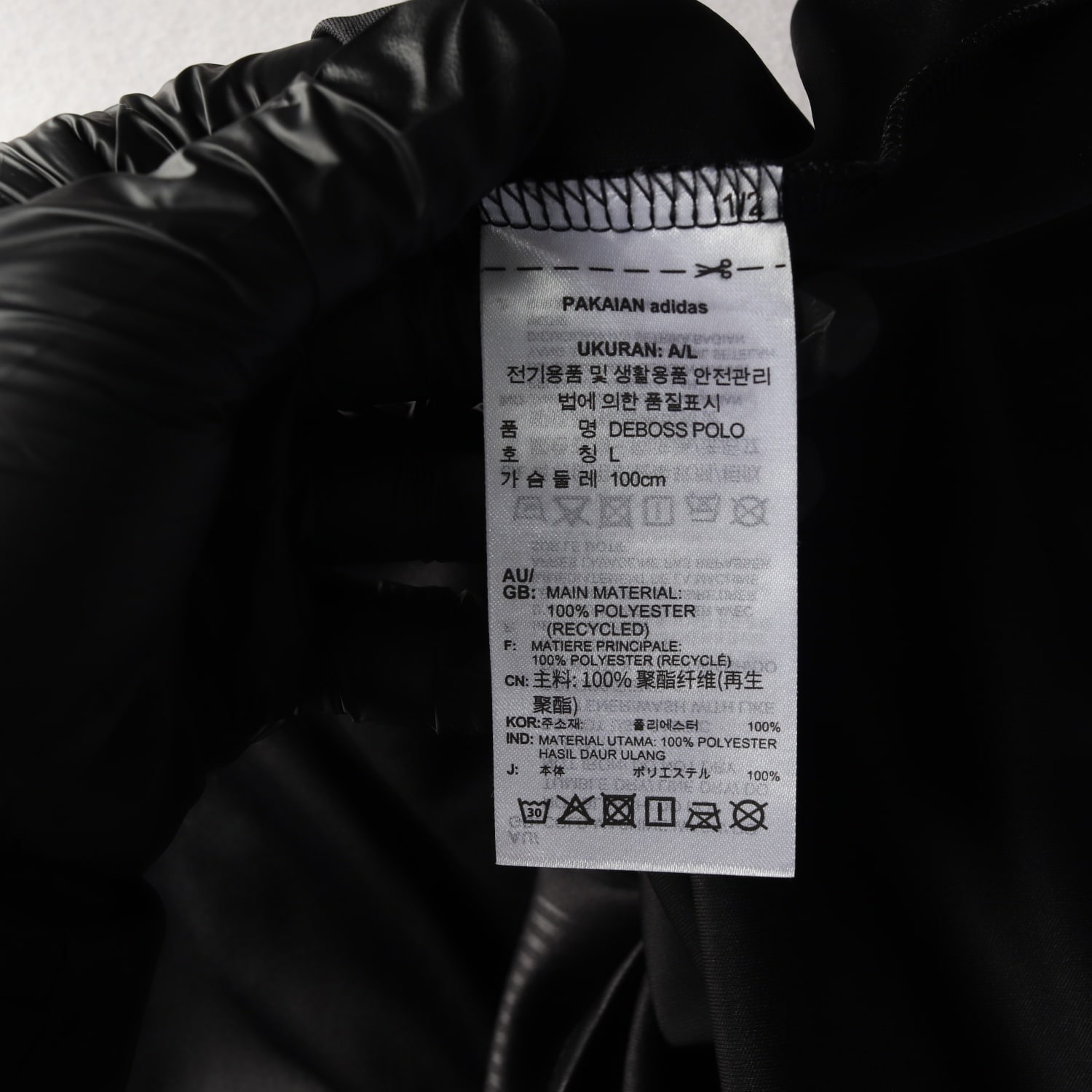 아디다스 21SS 디보스 패턴 폴로 반팔 티셔츠 져지 이미지 4