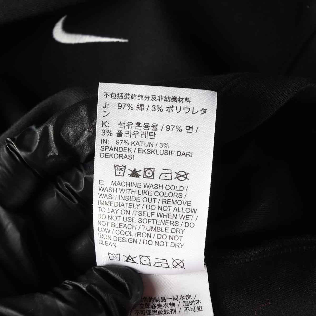 나이키 24SS 로고 자수 크롭 반팔 티셔츠 상세 이미지 4