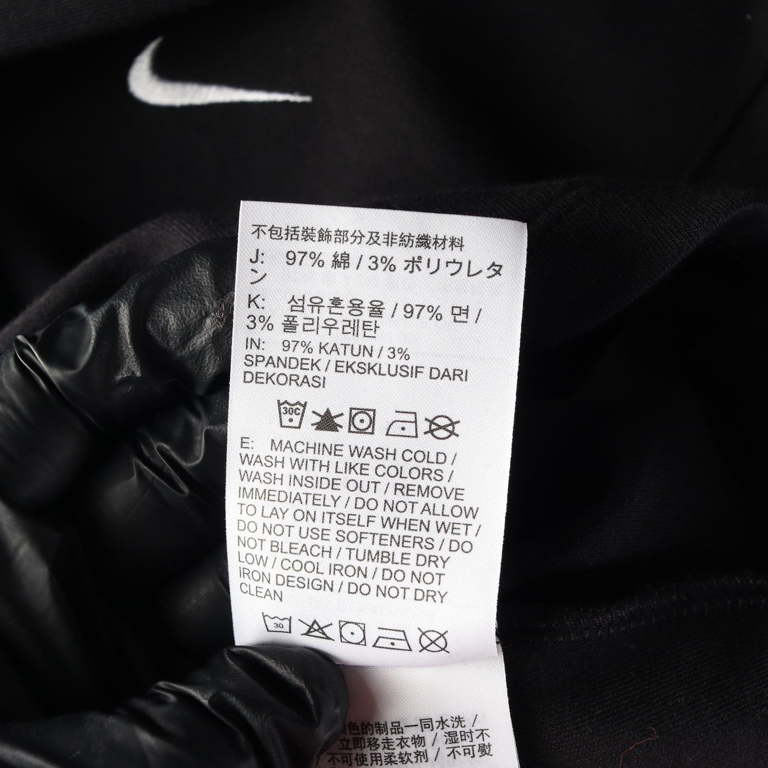 나이키 24SS 로고 자수 크롭 반팔 티셔츠 이미지 4