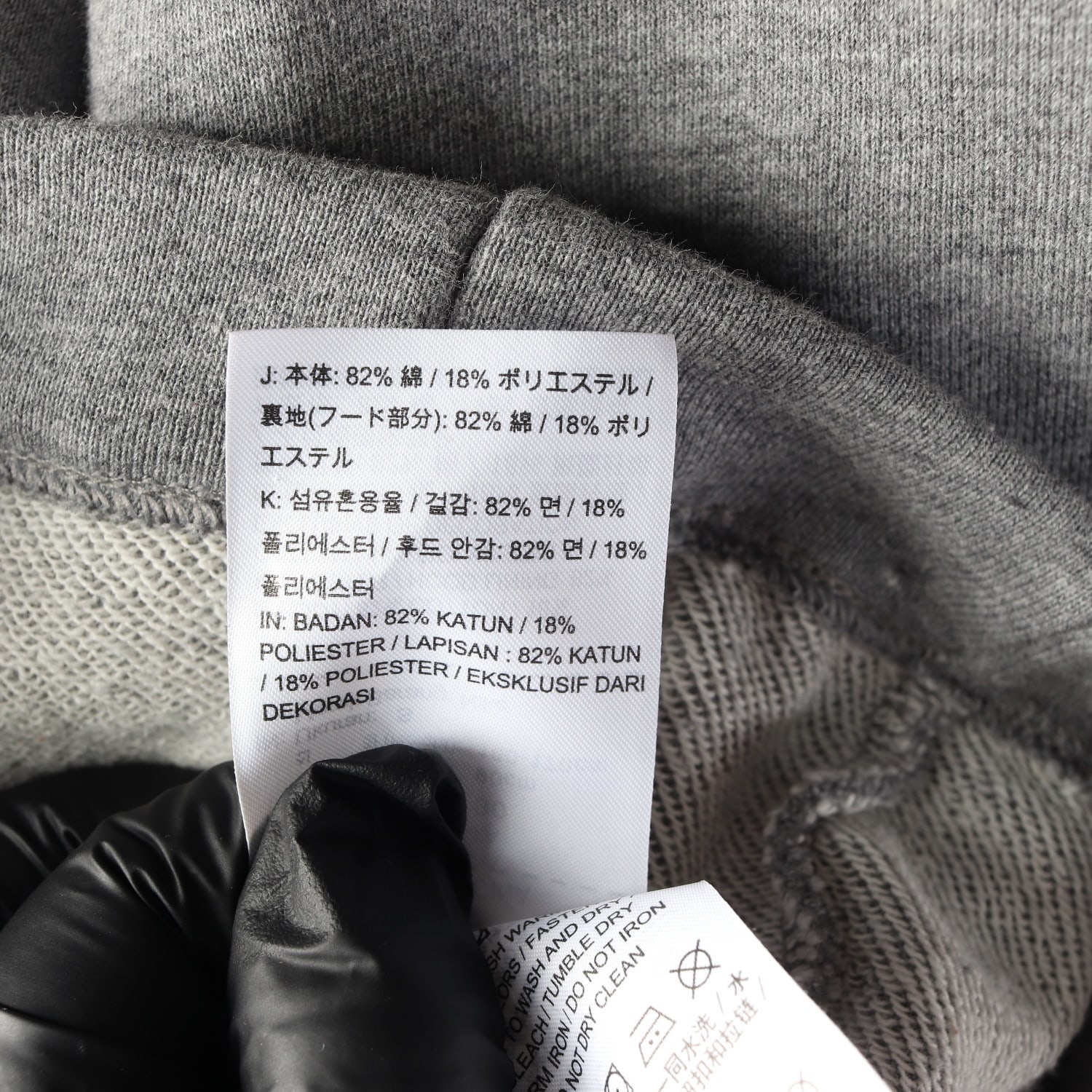 나이키 스퀘어 로고 패치 면 후드 집업 그레이 S 이미지 5