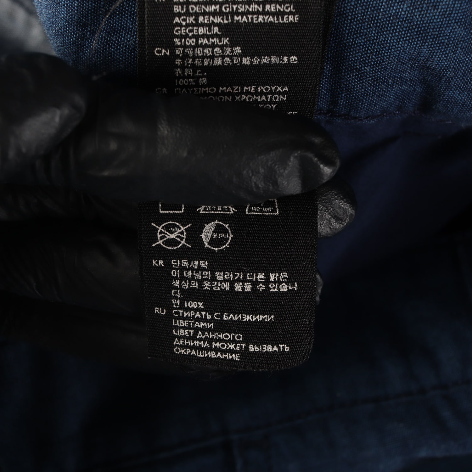 코스 코튼 데님라이크 와이드 팬츠 바지 네이비 이미지 4