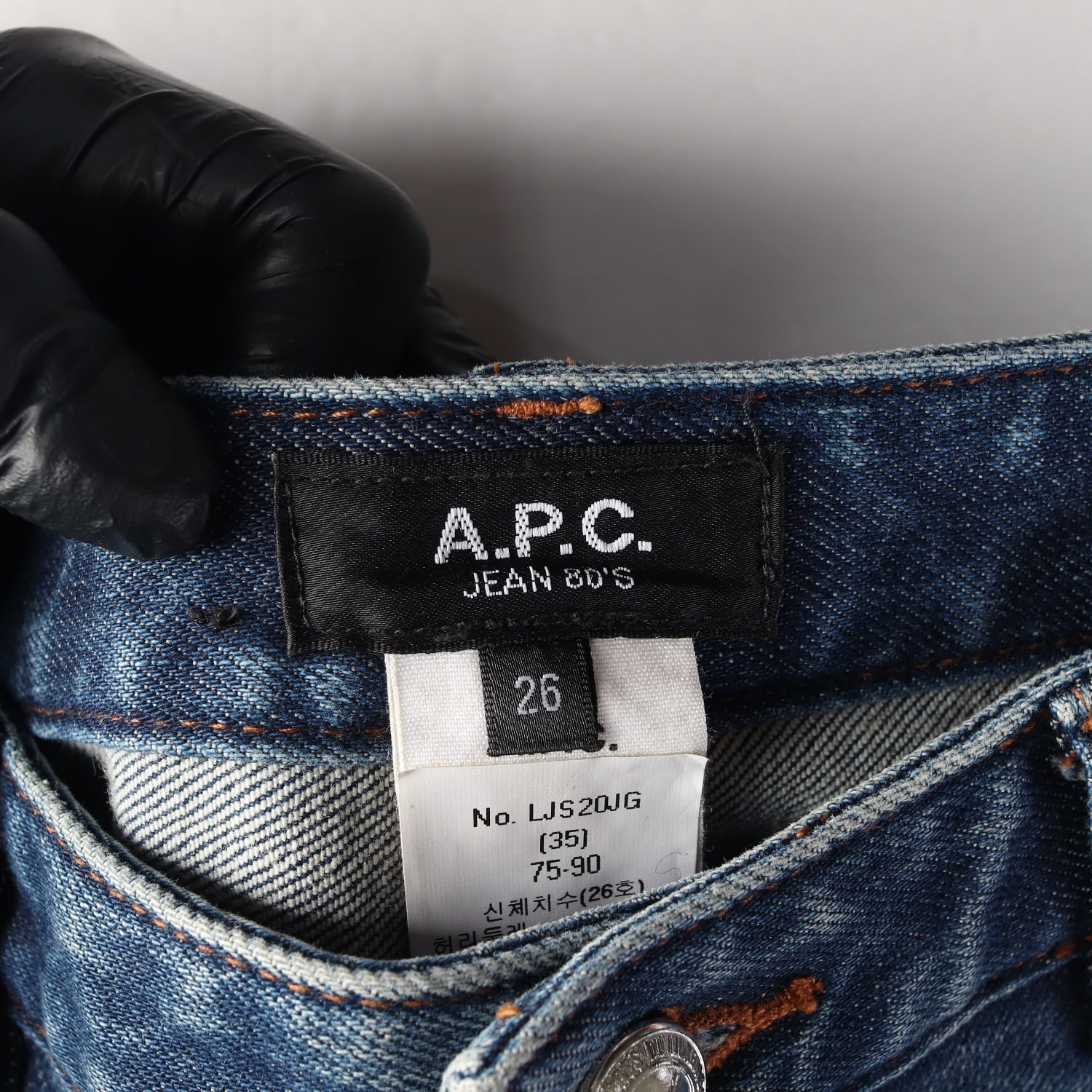 아페쎄 APC 중청 데님 팬츠 스키니 청바지 W26 이미지 3