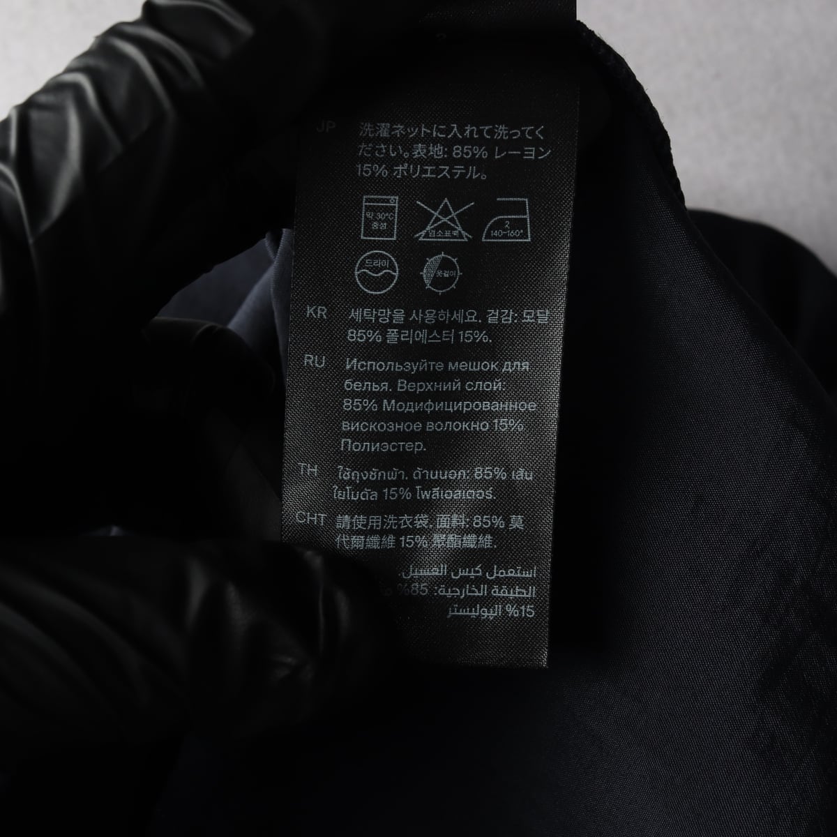 코스 모달 셔링 셔츠 원피스 드레스 네이비  상세 이미지 4