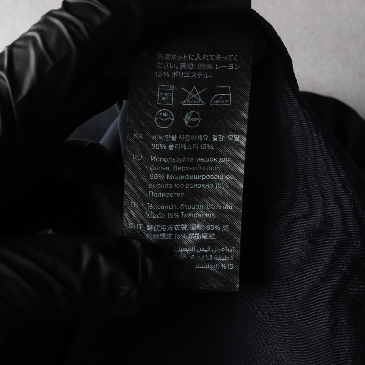 코스 모달 셔링 셔츠 원피스 드레스 네이비  이미지 4