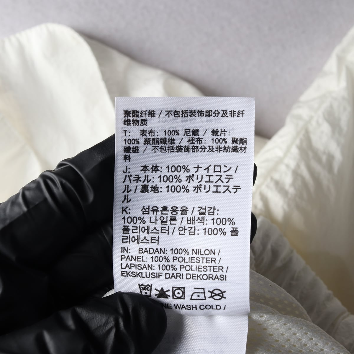 나이키 22SS 스테이트먼트 우븐 스우시  바람막이 재킷  상세 이미지 5