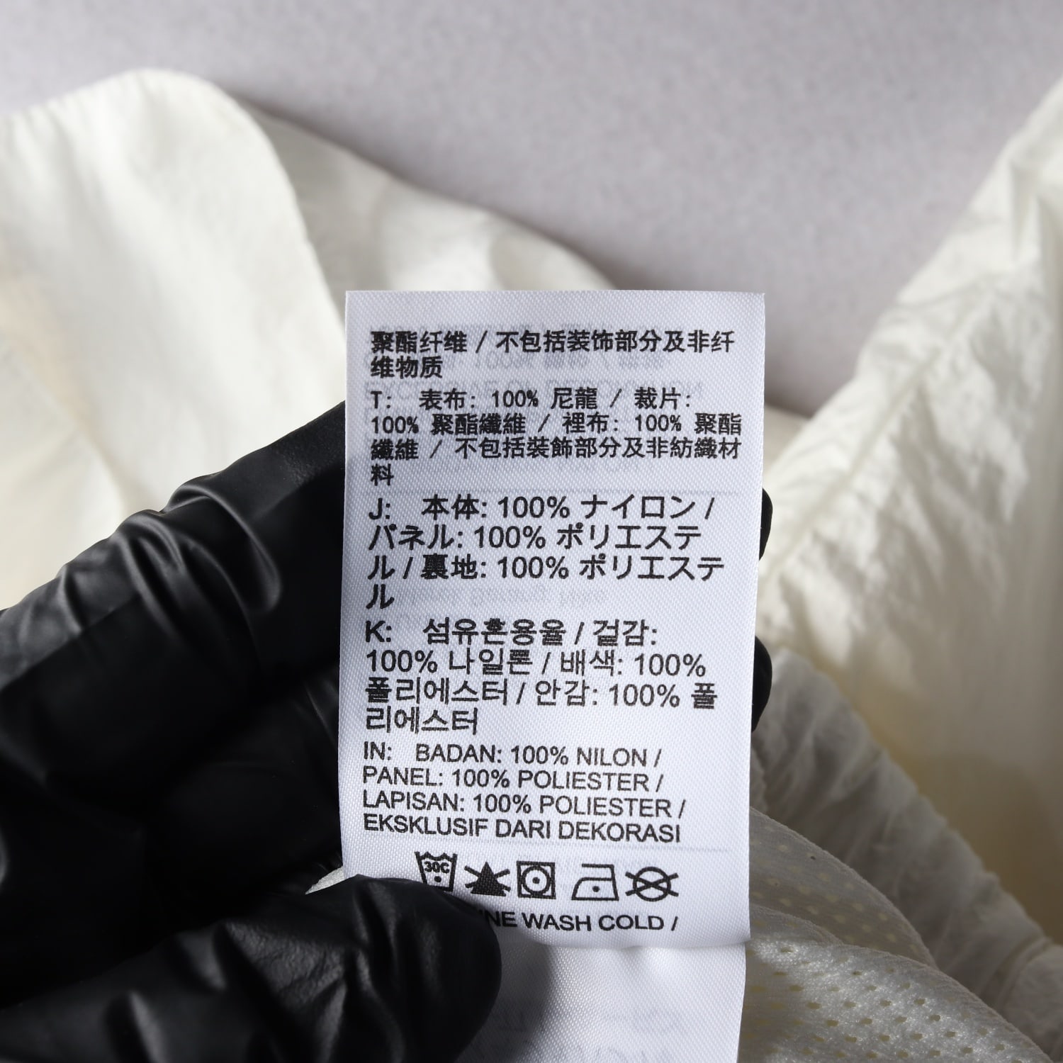 나이키 22SS 스테이트먼트 우븐 스우시  바람막이 재킷  이미지 5
