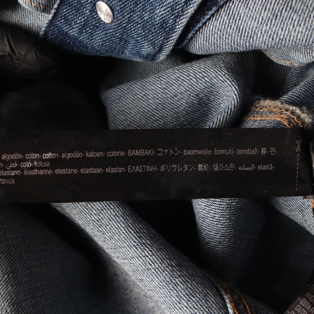 자라 데님 트러커 재킷 청자켓 XXL 상세 이미지 4
