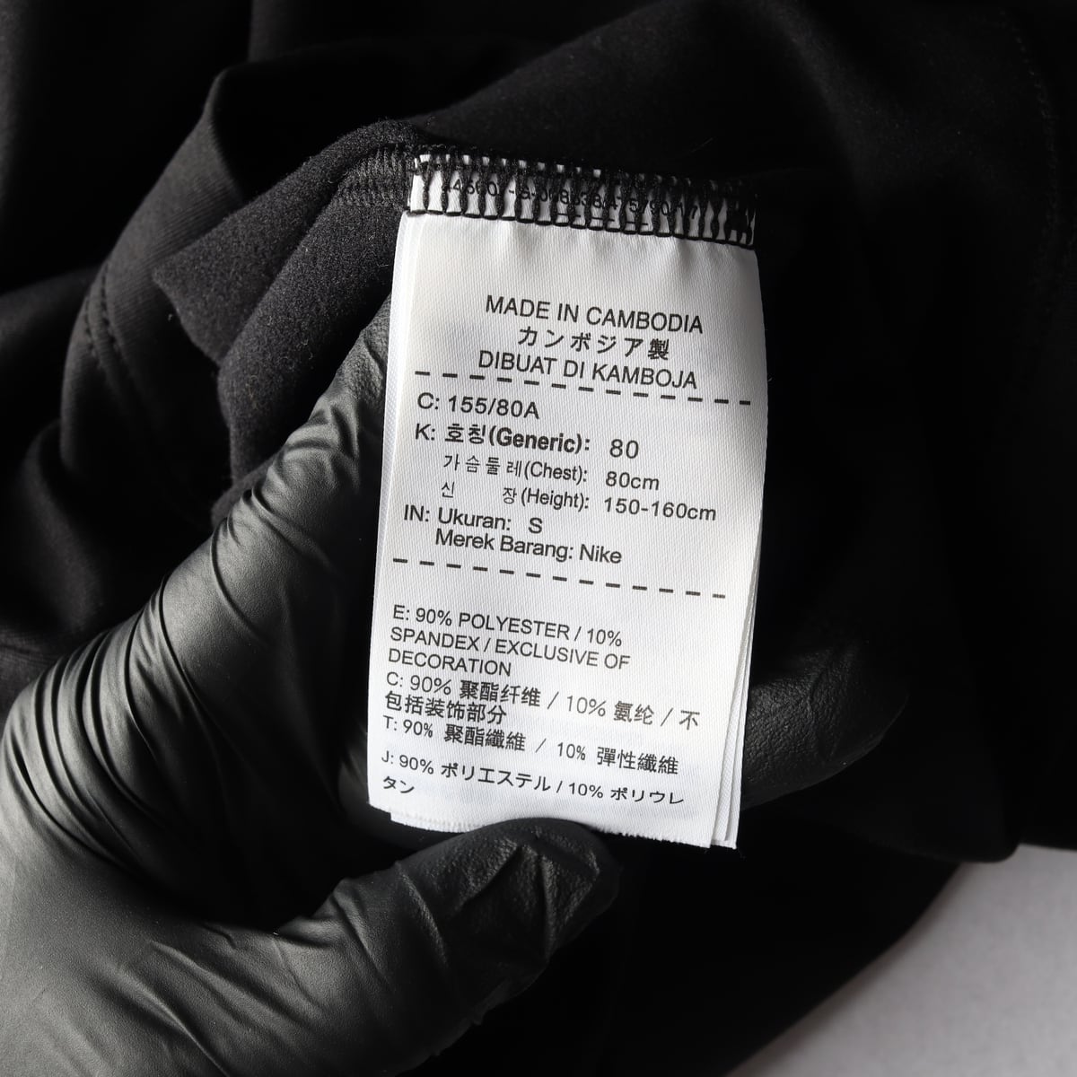 나이키 골프 드라이핏 터틀넥 핑거홀 워머 긴팔 티셔츠 블랙 상세 이미지 4