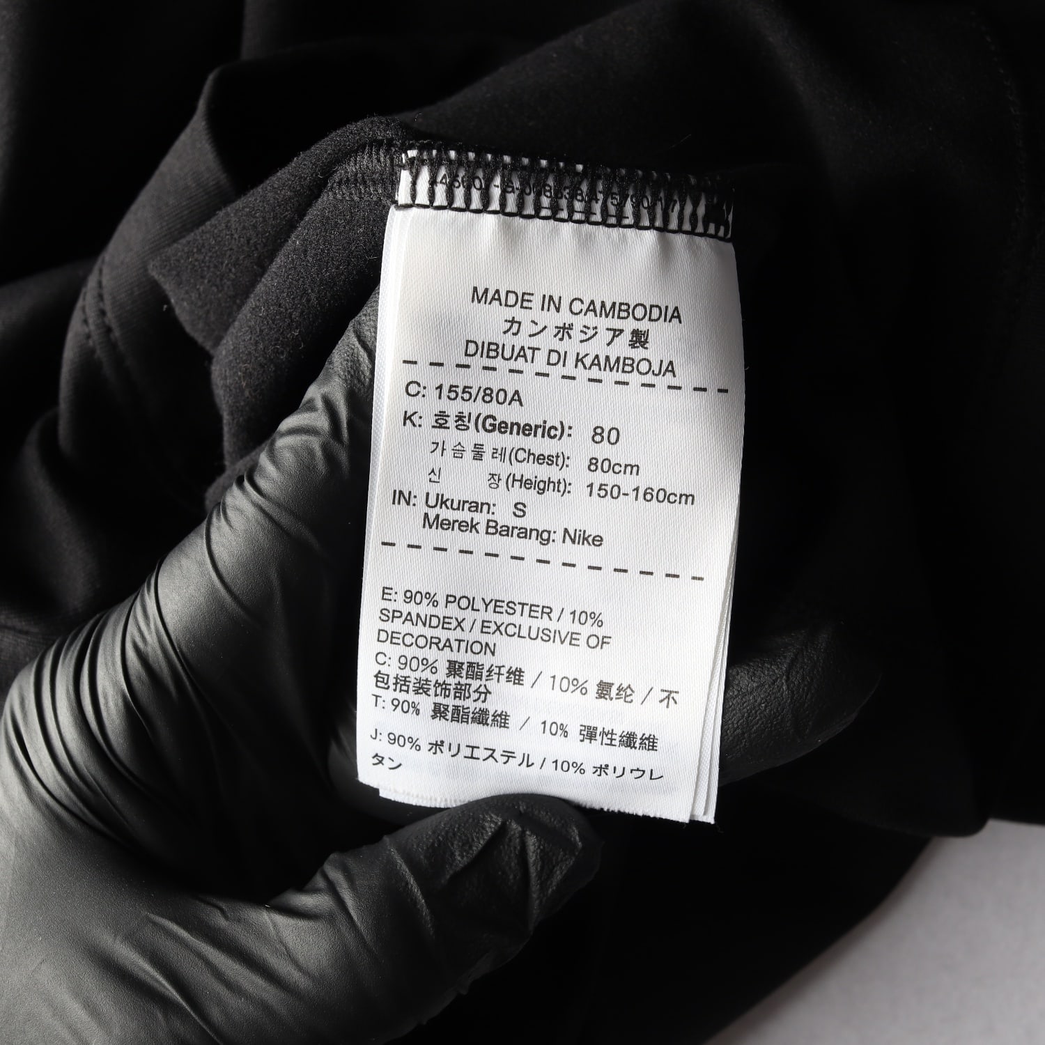 나이키 골프 드라이핏 터틀넥 핑거홀 워머 긴팔 티셔츠 블랙 이미지 4
