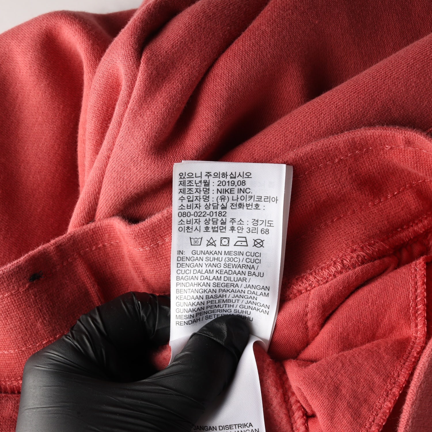 나이키 스우시 로고 트레이닝 기모 조거팬츠 레드  이미지 5