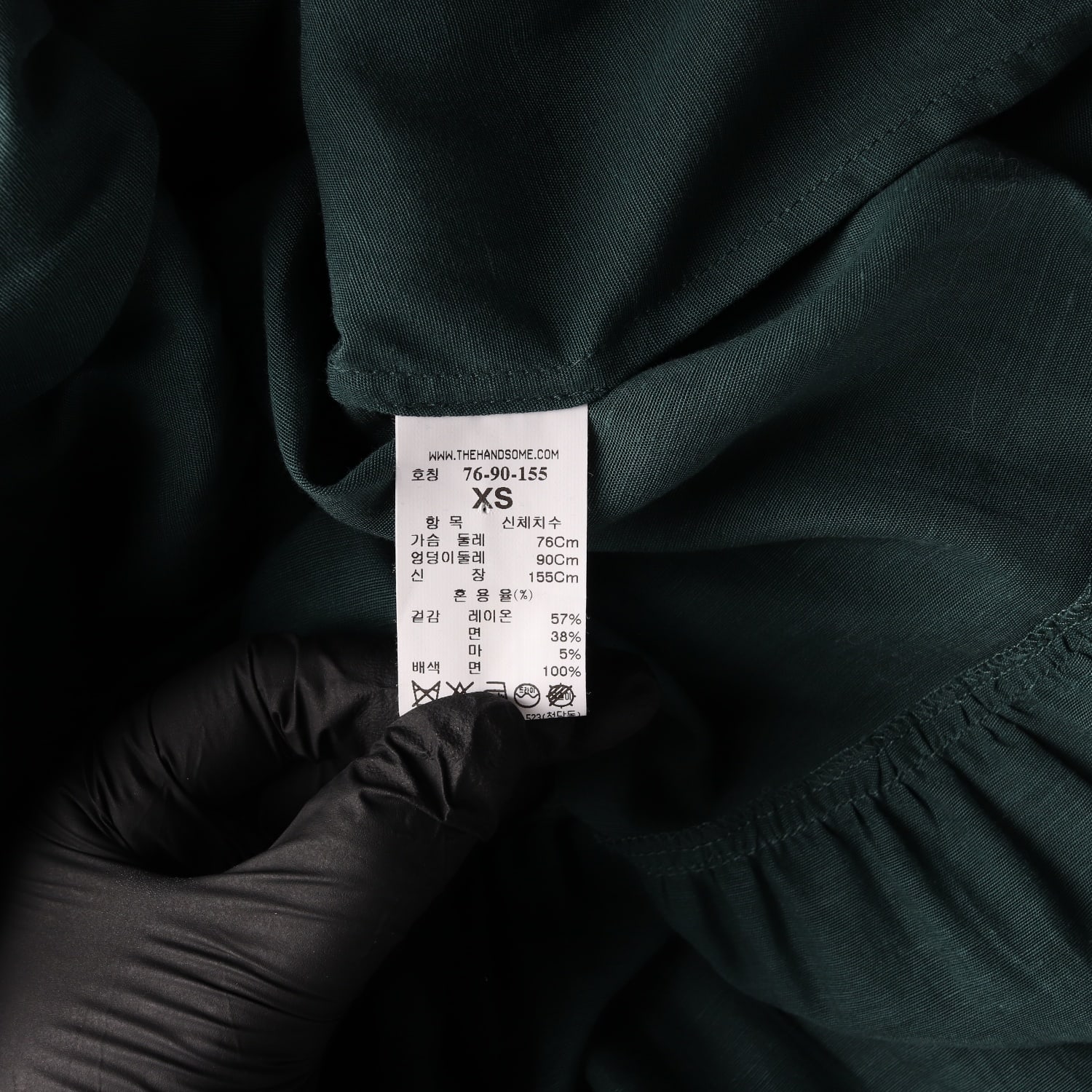 톰그레이하운드 레이스 디테일 롱 원피스 그린 이미지 4