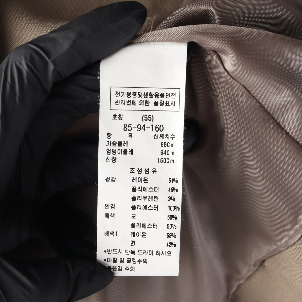 주크 22FW 더블 포켓 크롭 블레이저 재킷 자켓 상세 이미지 4