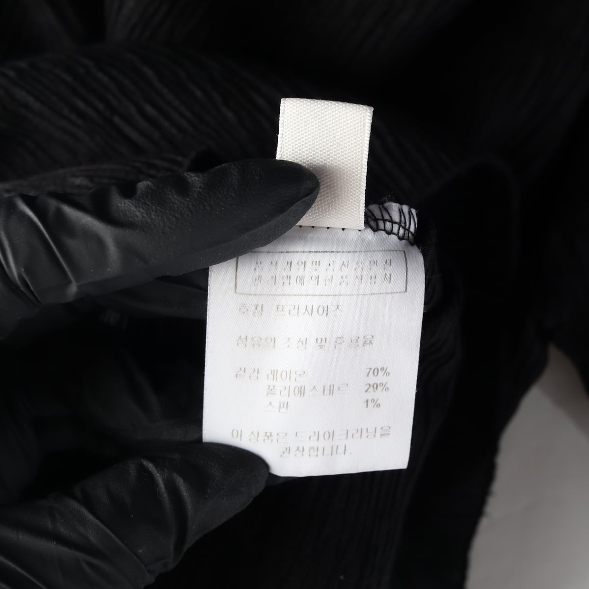 르 Le 22SS 플리츠 보트넥 블라우스 긴팔 티셔츠 상세 이미지 4