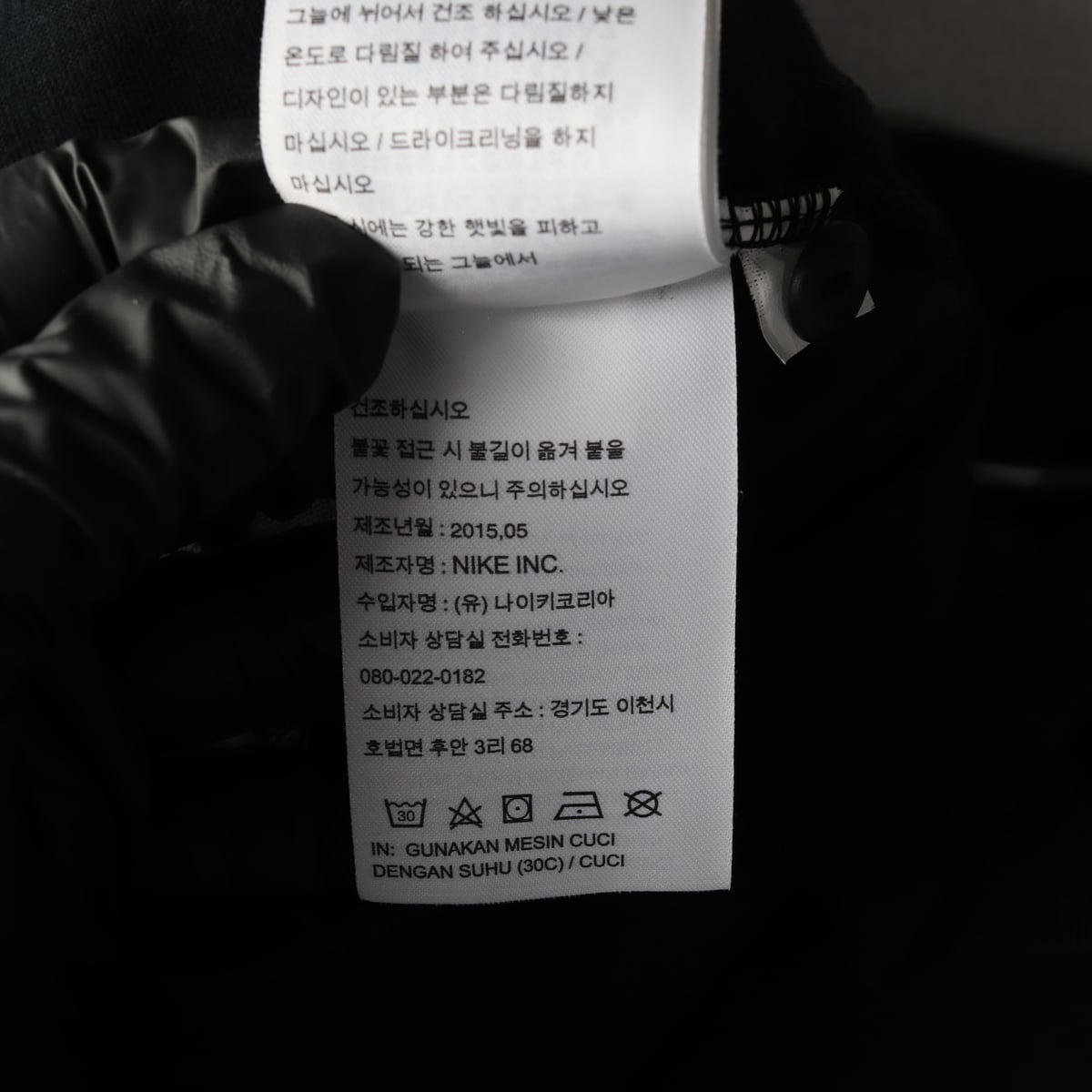 나이키 테크 플리스 후드 베스트 슬리브리스 탑 블랙 상세 이미지 5