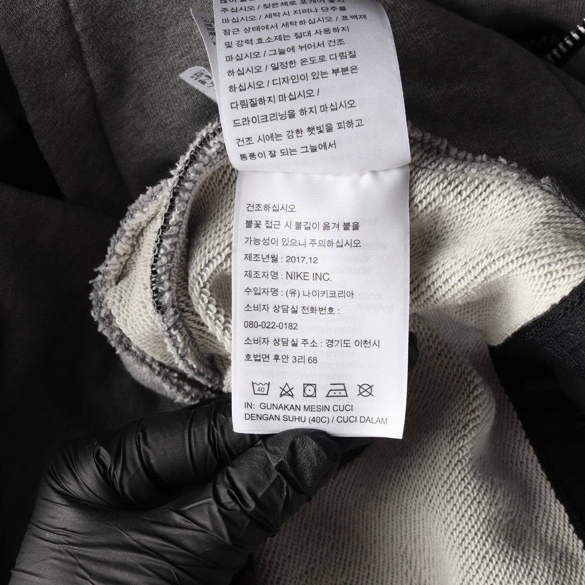 나이키 에어맥스 프린팅 후드집업 그레이 상세 이미지 6