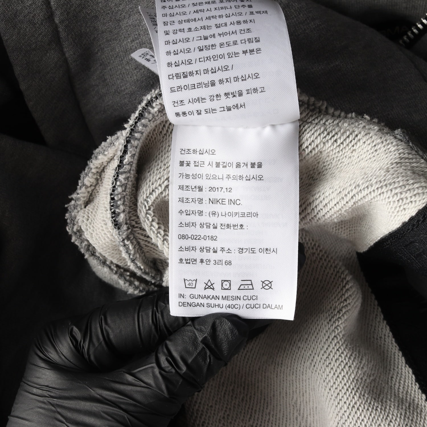 나이키 에어맥스 프린팅 후드집업 그레이 이미지 6