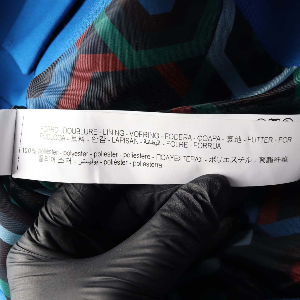 자라 버튼 디테일 재킷 카라 서현 착용 자켓 블루  상세 이미지 6