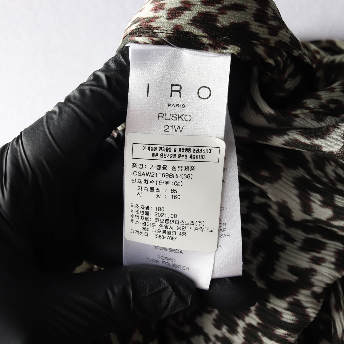 이로 21FW 실크100% 루스코 패턴 블라우스 탑  상세 이미지 4
