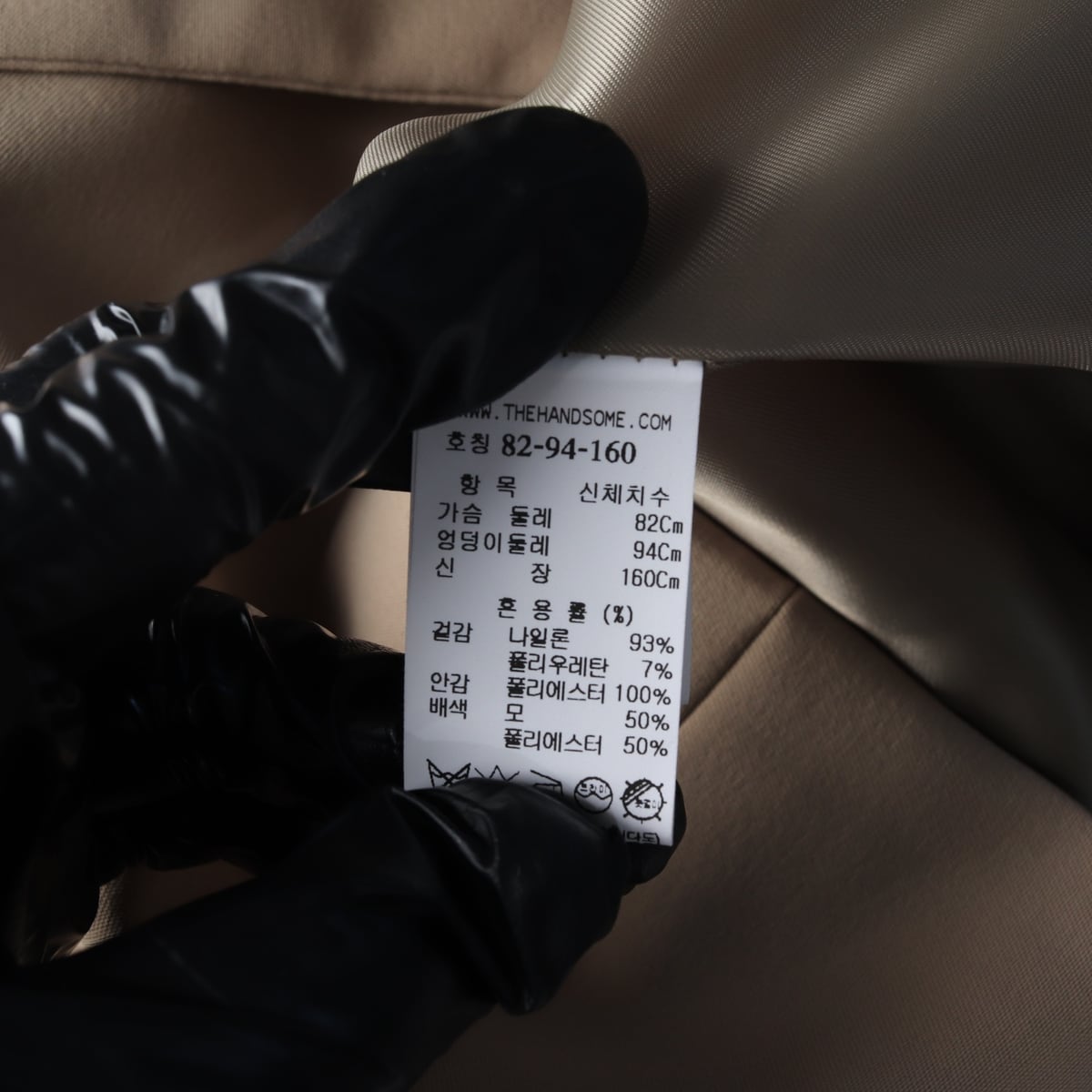 시스템 21FW 오버핏 블레이저 재킷 다크베이지  상세 이미지 5