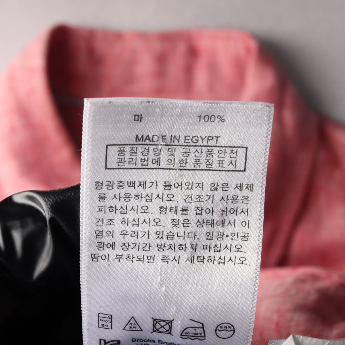 브룩스브라더스 린넨100% 리젠트 핏 셔츠 상세 이미지 4