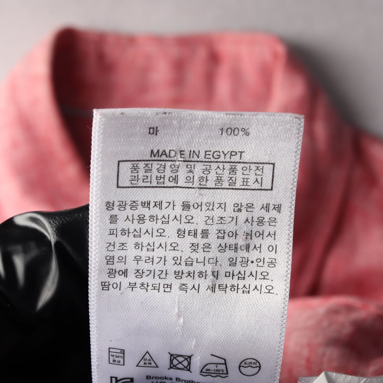 브룩스브라더스 린넨100% 리젠트 핏 셔츠 이미지 4