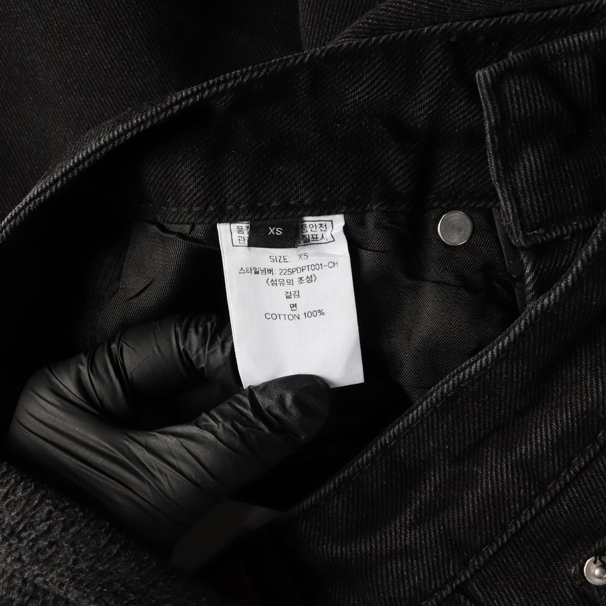 (새상품)룩캐스트 23FW 스트레이트핏 데님 팬츠 워시드블랙 상세 이미지 4