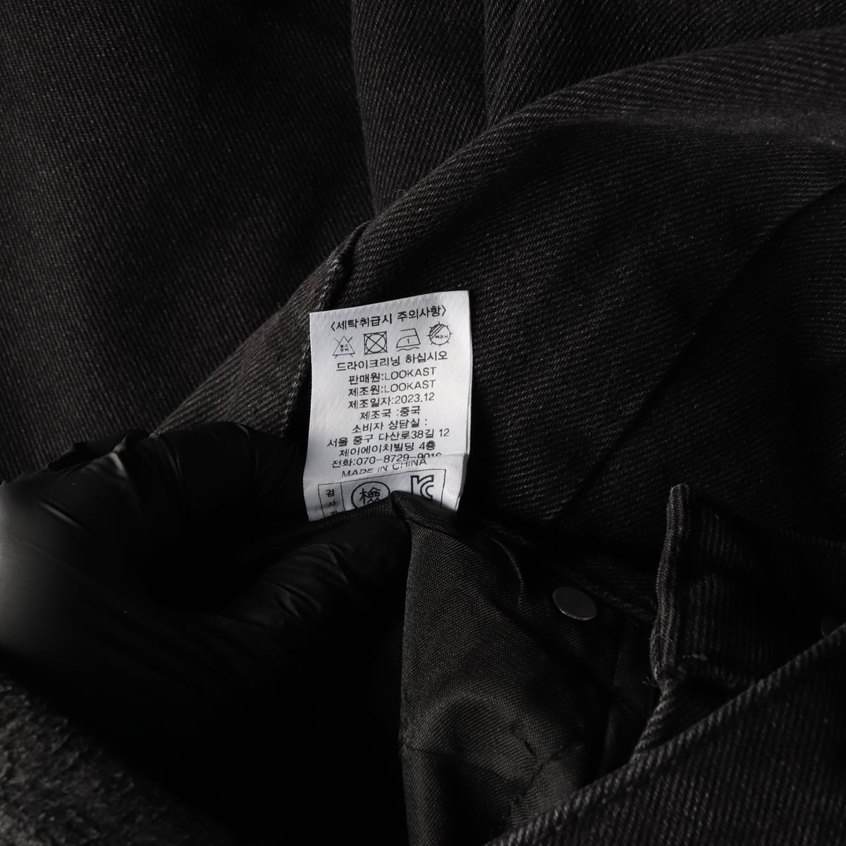 (새상품)룩캐스트 23FW 스트레이트핏 데님 팬츠 워시드블랙 상세 이미지 5