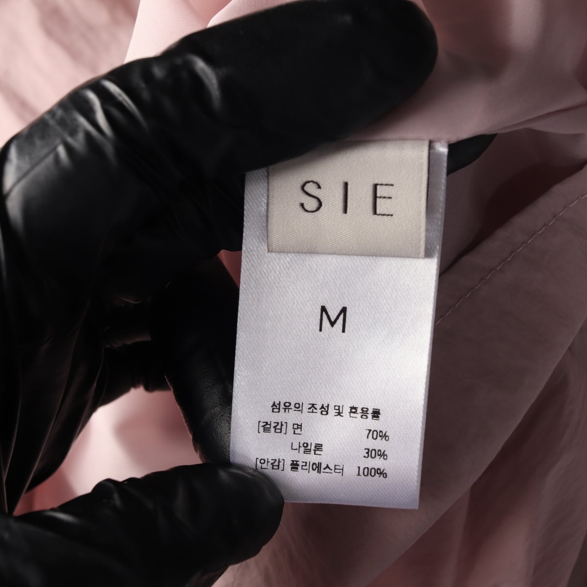 시에 SIE 르 셀리나 코튼 브이넥 블라우스 핑크 M 상세 이미지 3