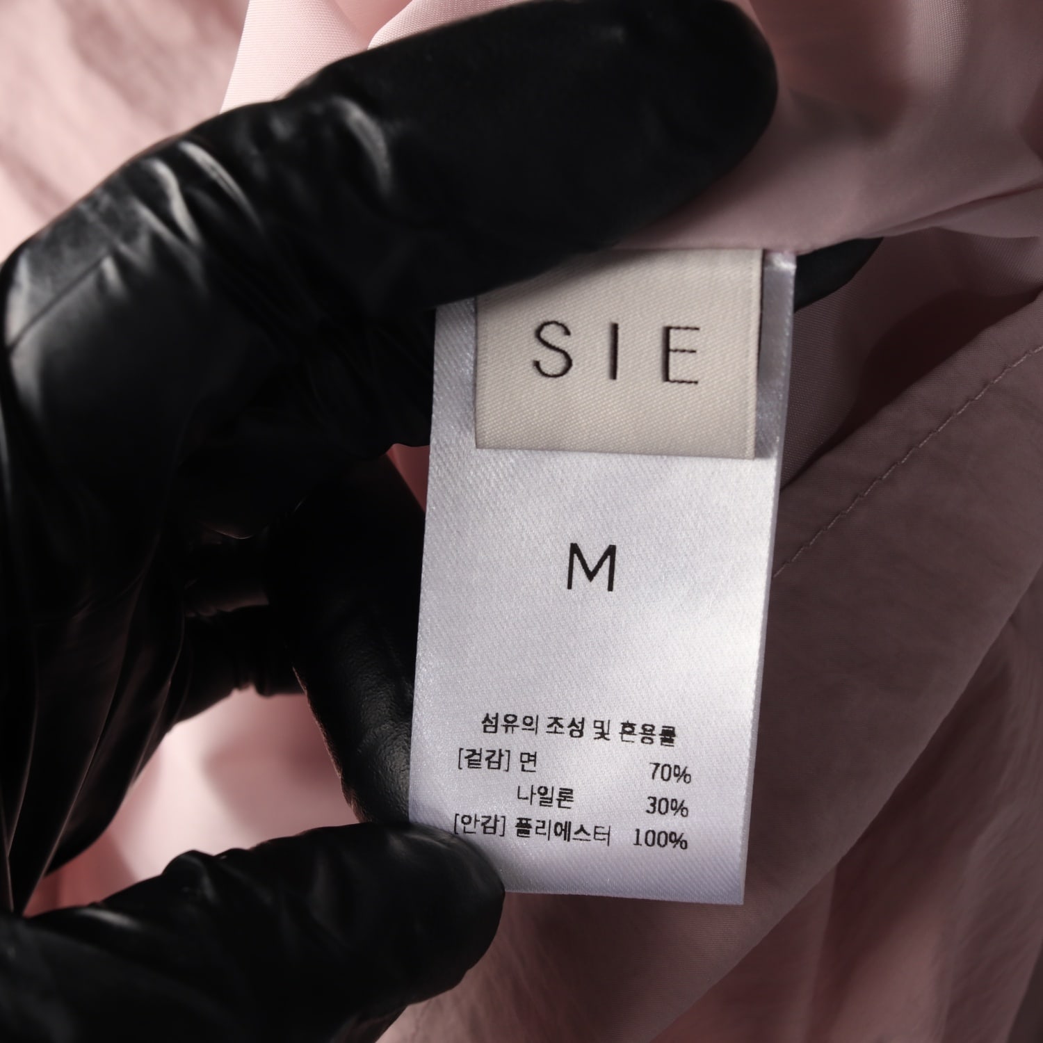 시에 SIE 르 셀리나 코튼 브이넥 블라우스 핑크 M 이미지 3