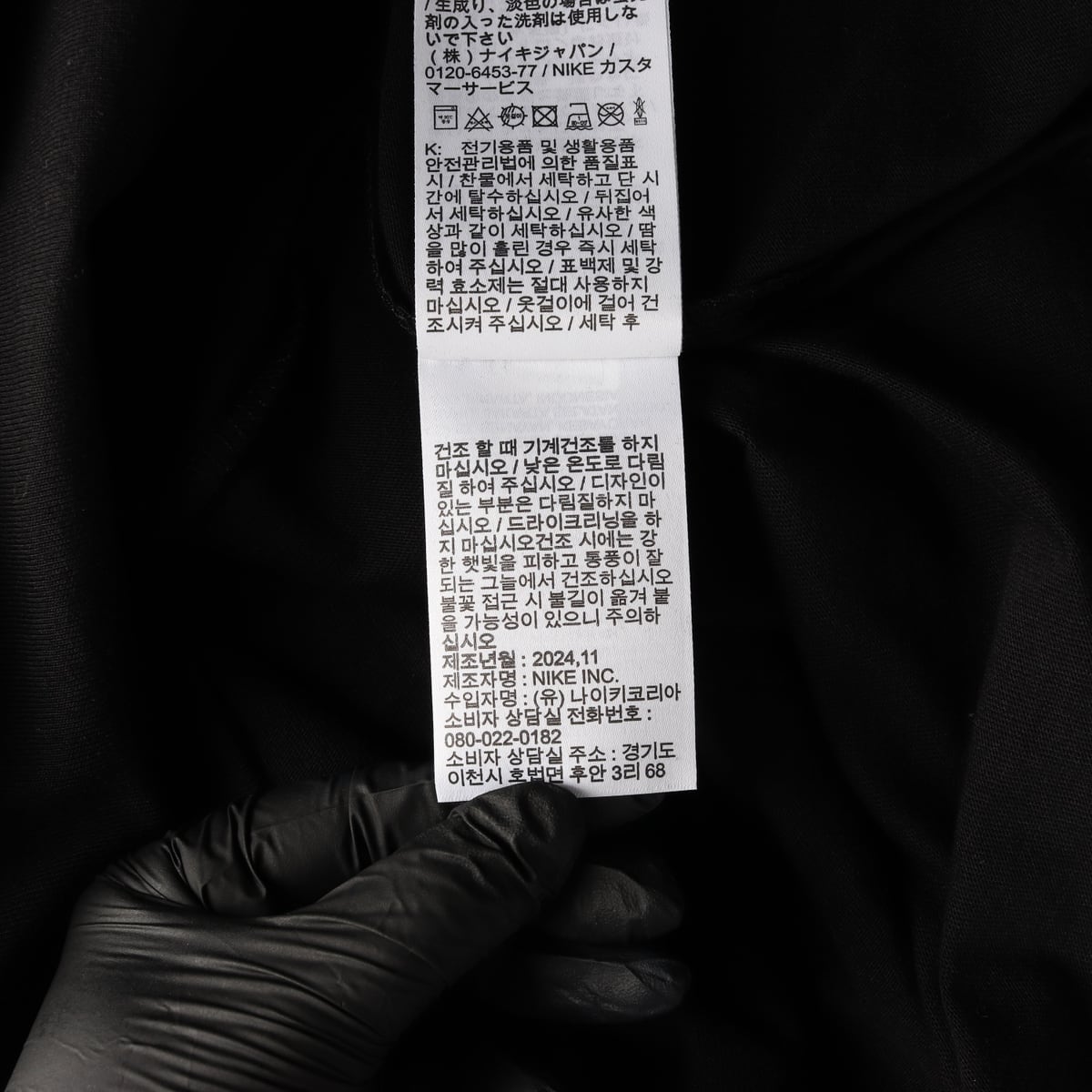(새상품) 나이키 24SS 저스트 두 잇 로고 프린트 코튼 반팔 티셔츠 상세 이미지 5