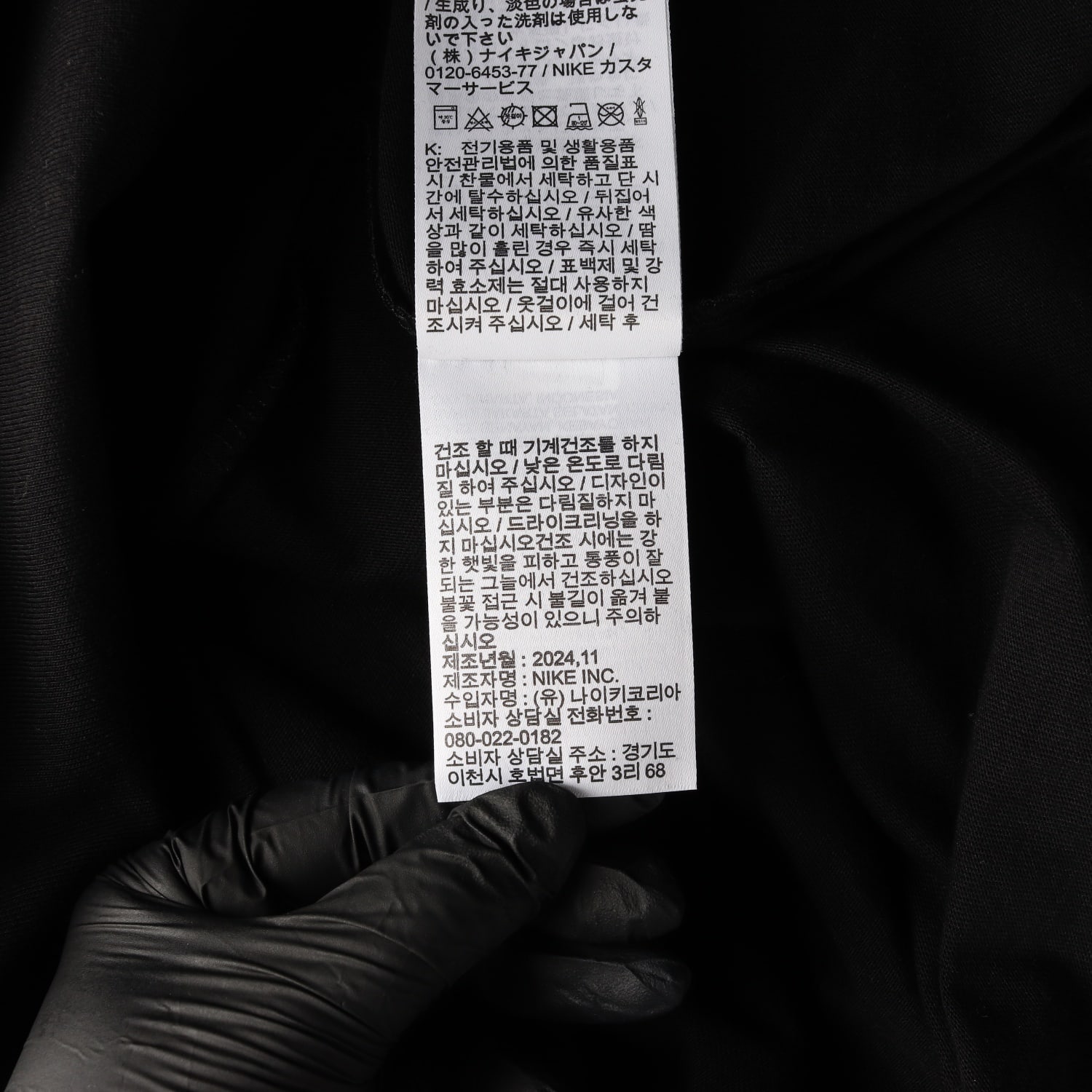 (새상품) 나이키 24SS 저스트 두 잇 로고 프린트 코튼 반팔 티셔츠 이미지 5