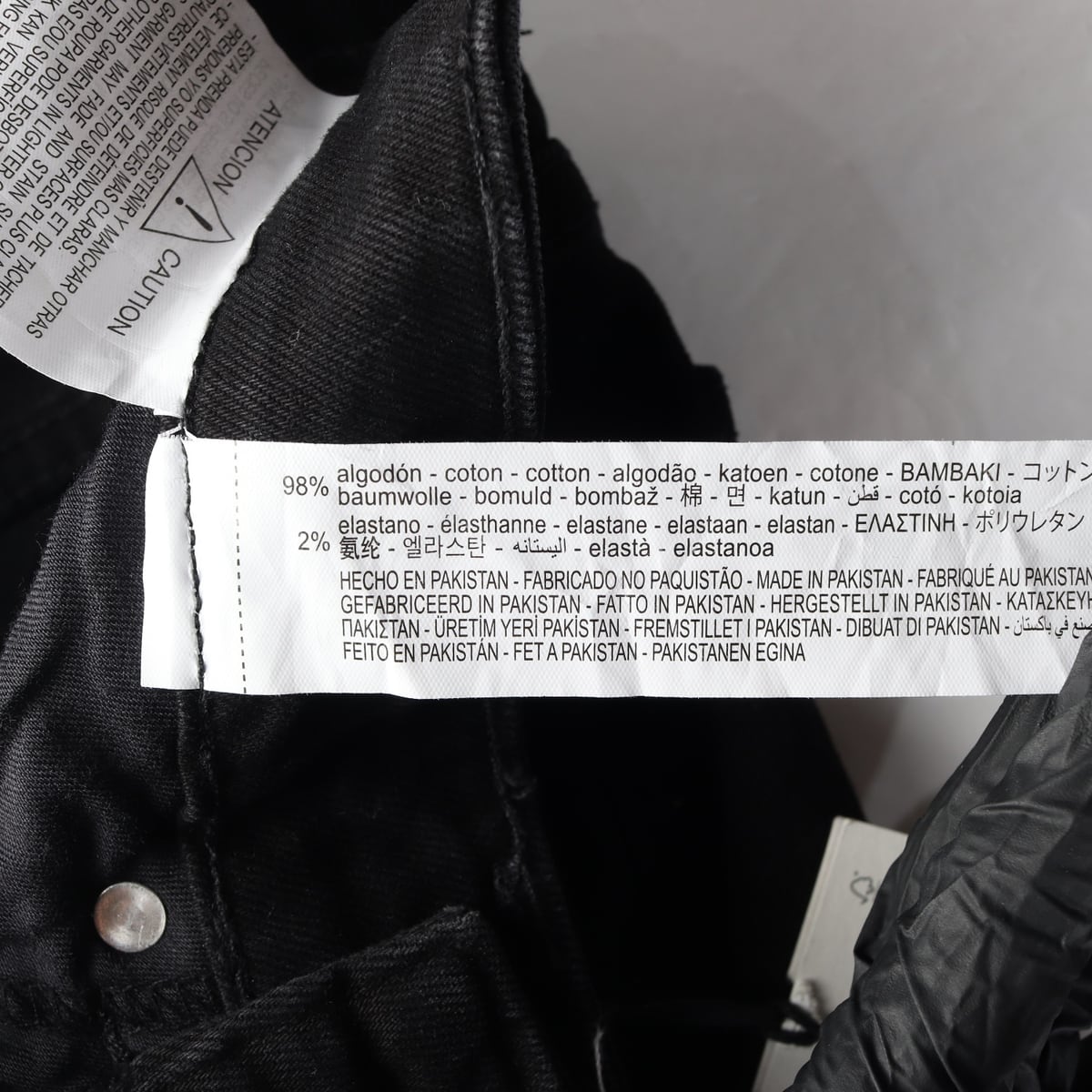 자라 플레어핏 크롭 컷아웃 데님 팬츠 블랙진  상세 이미지 4