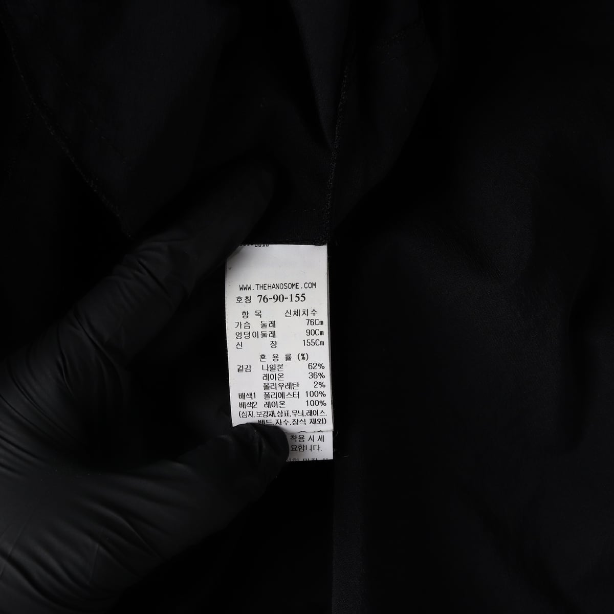 마인 22SS 나일론 블렌드 롱 원피스 상세 이미지 4