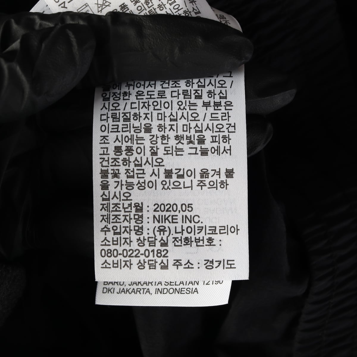 나이키 20SS 로고 자수 후드 경량 나일론 바람막이 집업 점퍼 블랙 상세 이미지 5