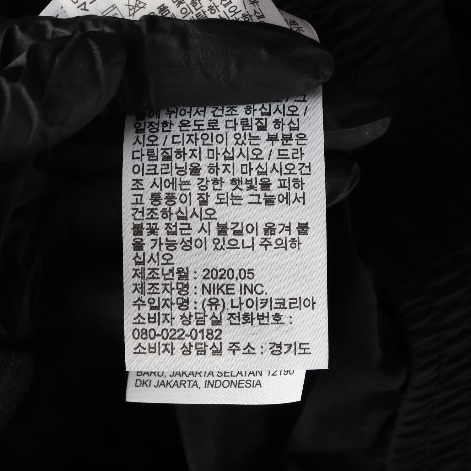 나이키 20SS 로고 자수 후드 경량 나일론 바람막이 집업 점퍼 블랙 이미지 5