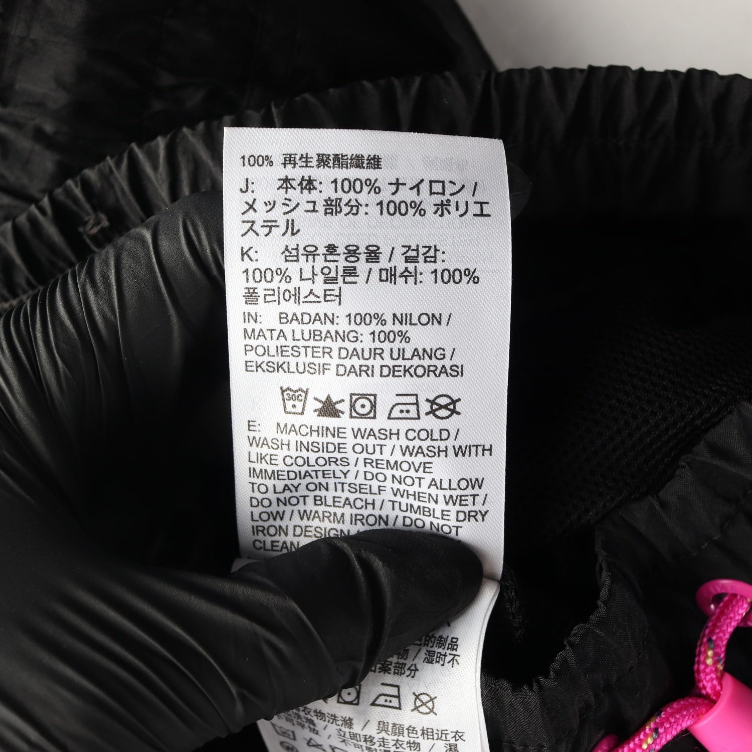 나이키 20SS 나일론 트레이닝 조거팬츠 이미지 4