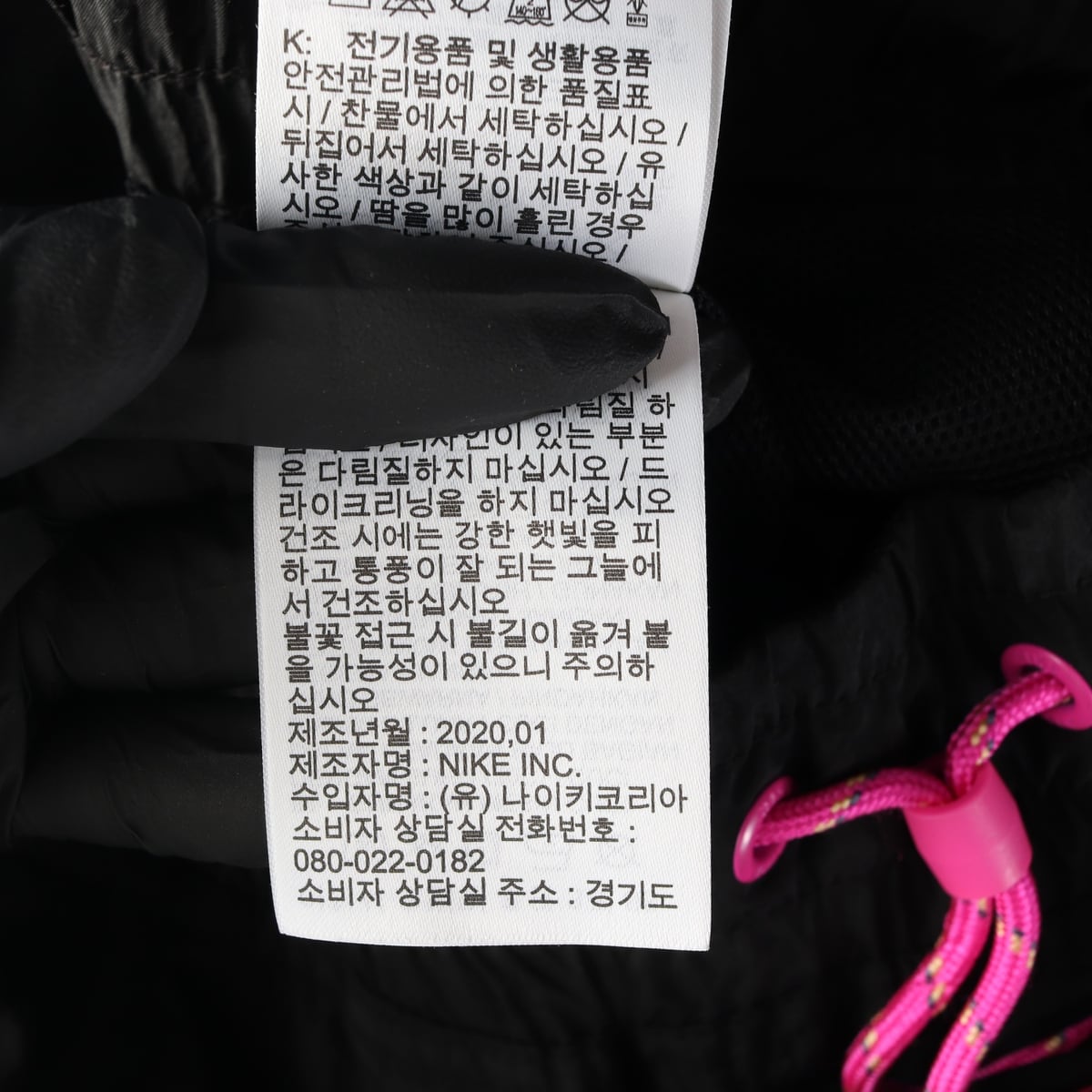 나이키 20SS 나일론 트레이닝 조거팬츠 상세 이미지 5