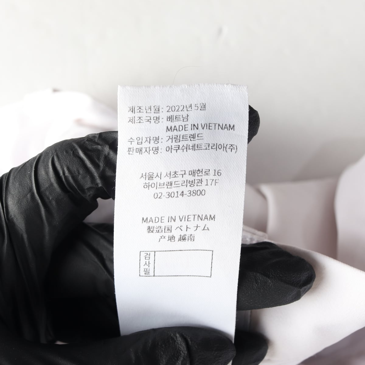 풋조이 22SS 로고 패치 골프 숏 스커트 상세 이미지 5