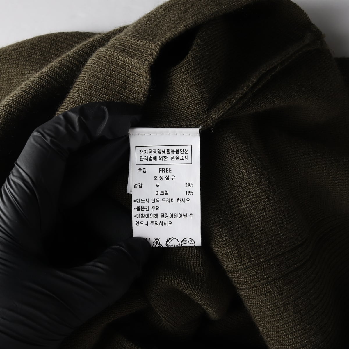 듀엘 24FW 울 블렌드 카라 폴로 니트 긴팔 티셔츠 카키  상세 이미지 4