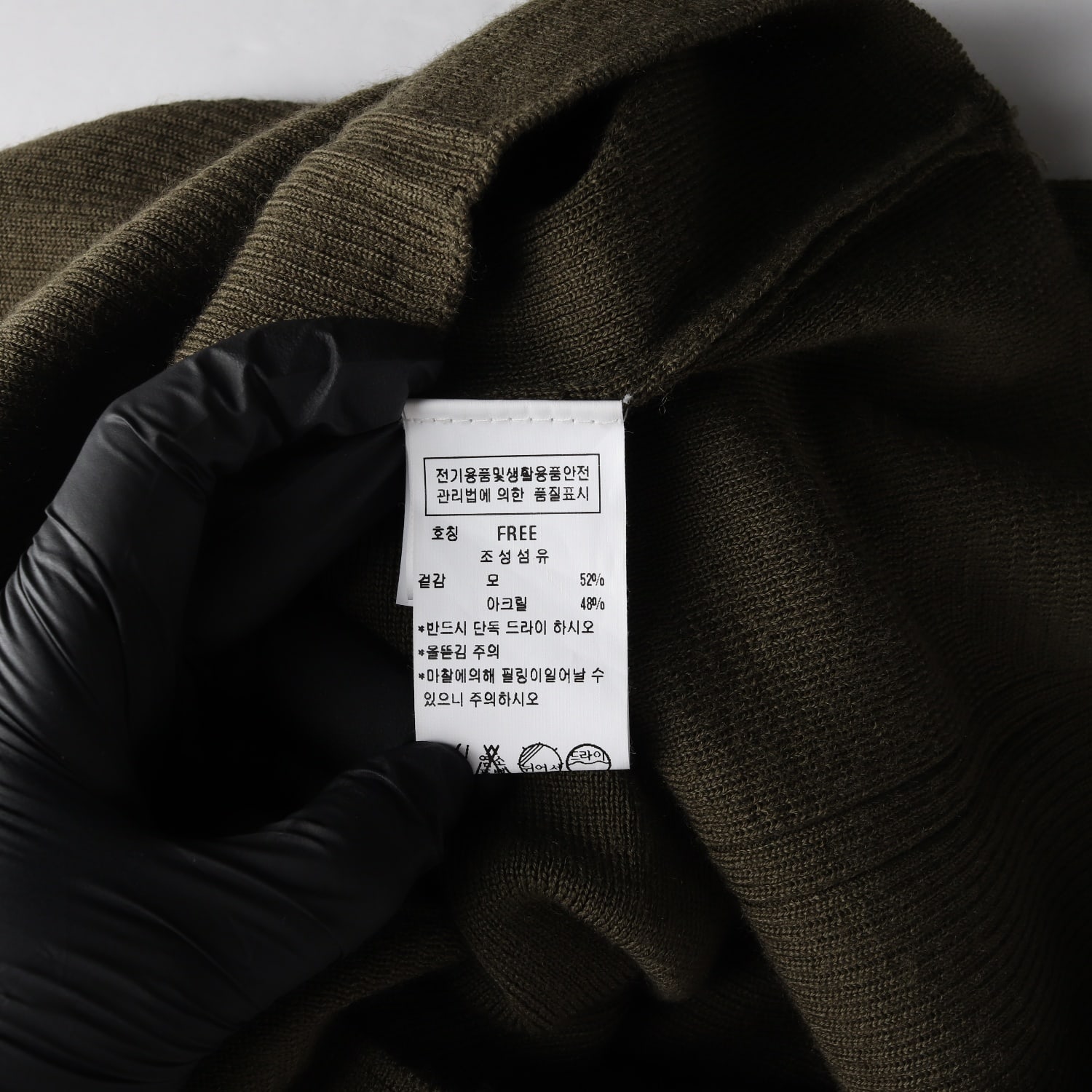 듀엘 24FW 울 블렌드 카라 폴로 니트 긴팔 티셔츠 카키  이미지 4