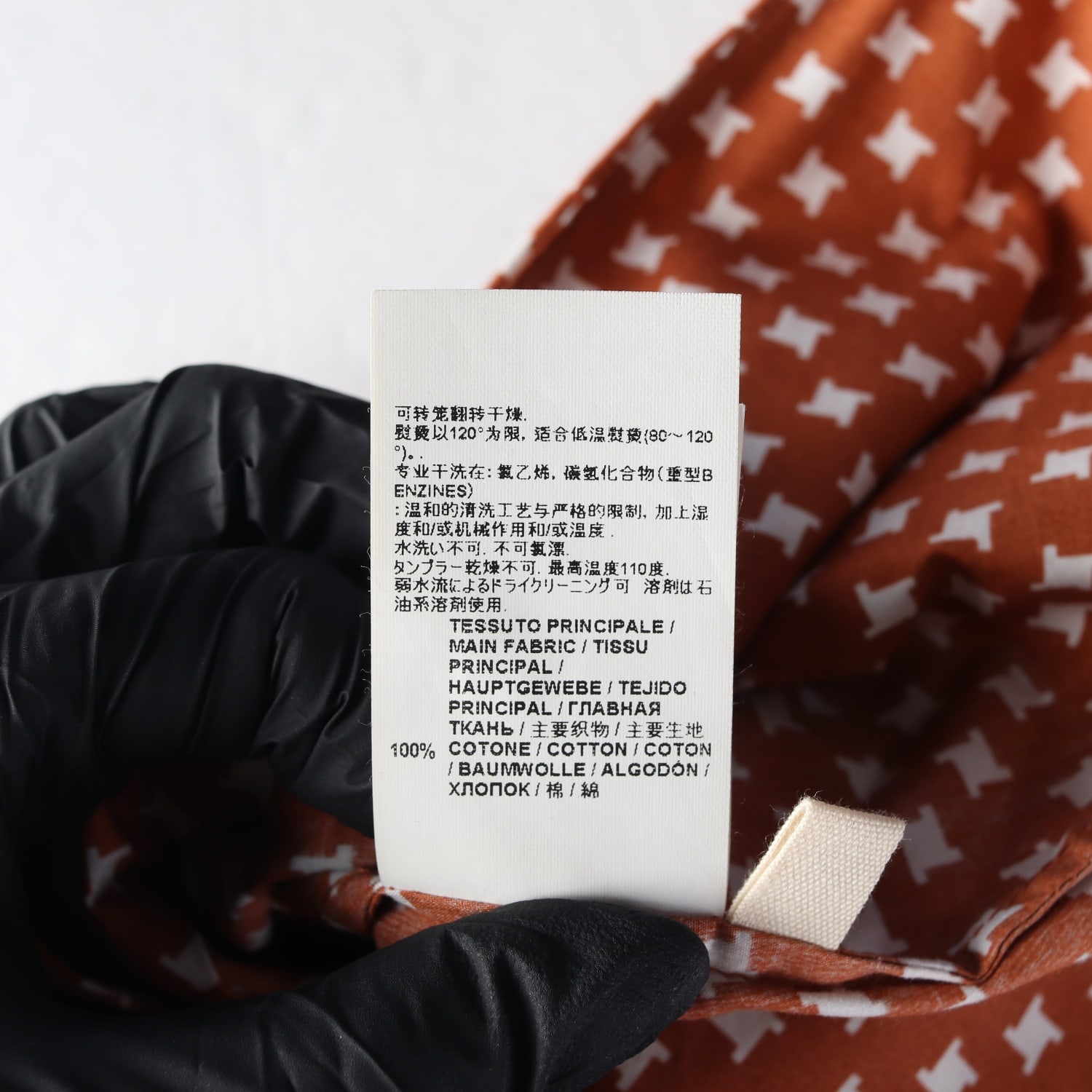 마르니 기하학 패턴 코튼 슬리브리스 롱 원피스 이미지 4