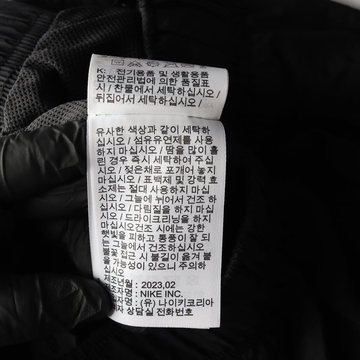 나이키 23SS 로고 프린트 숏팬츠 상세 이미지 5