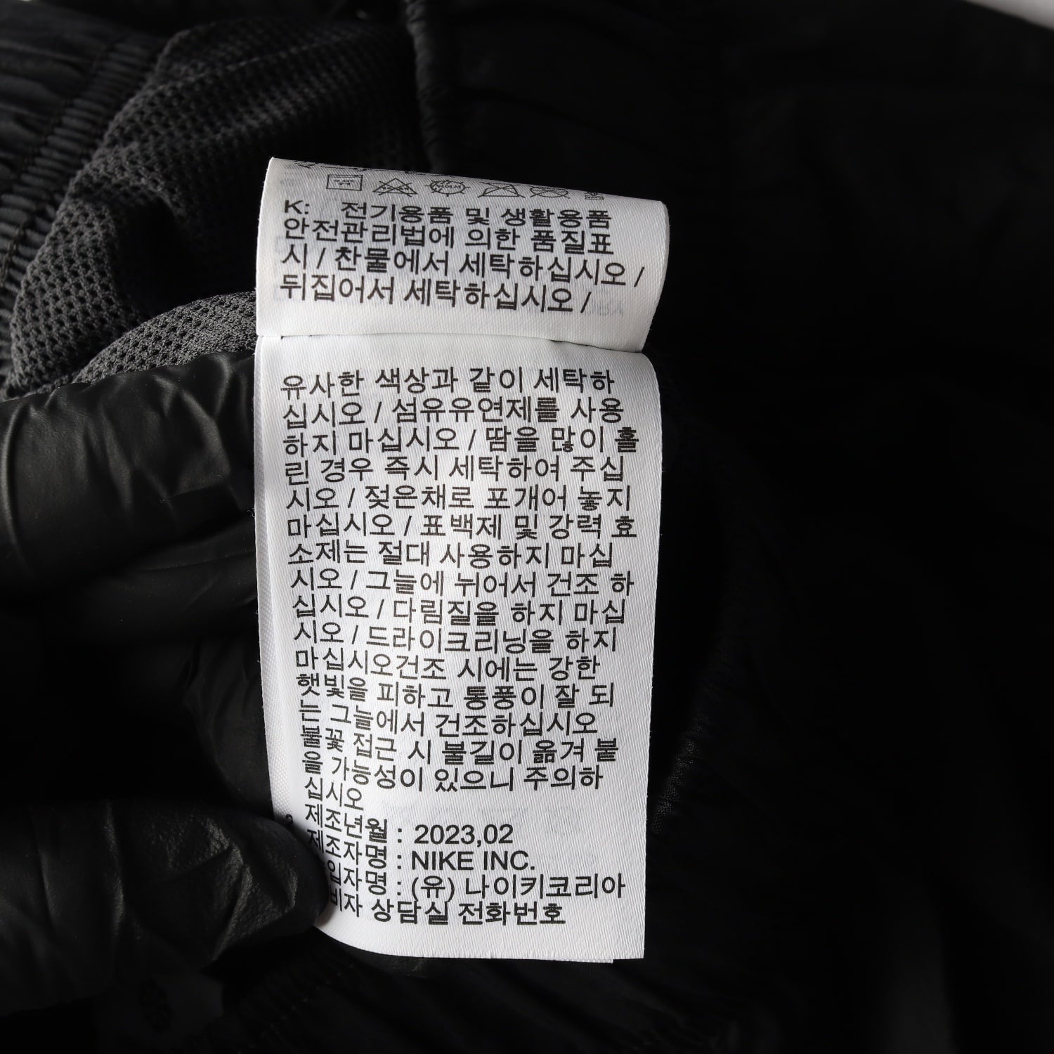 나이키 23SS 로고 프린트 숏팬츠 이미지 5